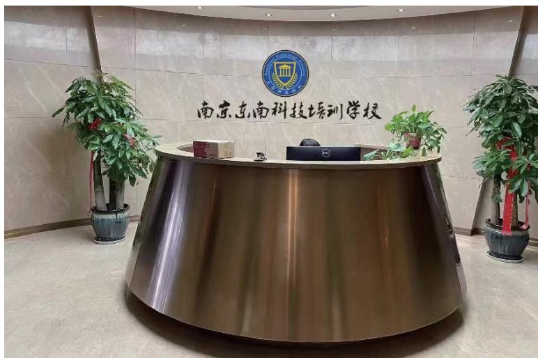 万晟产业杭州分中心办公环境